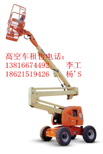 臂式高空作業(yè)車圖片/臂式高空作業(yè)車樣板圖 (2)