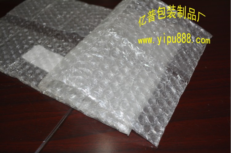 供應(yīng)東莞防靜電氣泡袋廠家批發(fā) 產(chǎn)品直銷氣泡袋防水防壓