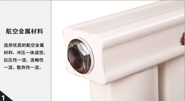 鋼制橢圓管散熱器圖片/鋼制橢圓管散熱器樣板圖 (4)