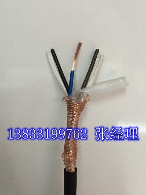屏蔽電纜線圖片/屏蔽電纜線樣板圖 (3)