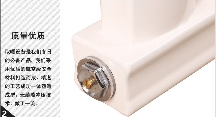 鋼制圓管散熱器 UR8003圖片/鋼制圓管散熱器 UR8003樣板圖 (2)