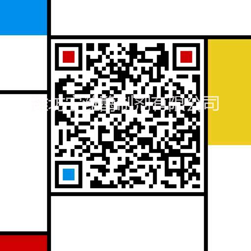 枯草芽孢桿菌 飼料添加劑圖片/枯草芽孢桿菌 飼料添加劑樣板圖 (1)