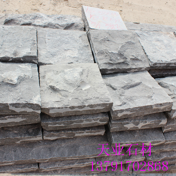 青石板材圖片/青石板材樣板圖 (2)