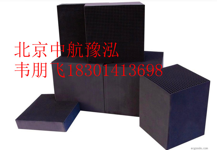 活性炭圖片/活性炭樣板圖 (2)
