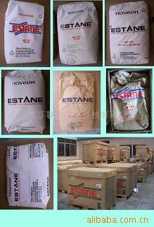 噴涂油墨圖片/噴涂油墨樣板圖 (2)