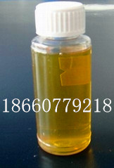 濟(jì)南食品級(jí)過(guò)氧化氫酶圖片/濟(jì)南食品級(jí)過(guò)氧化氫酶樣板圖 (3)