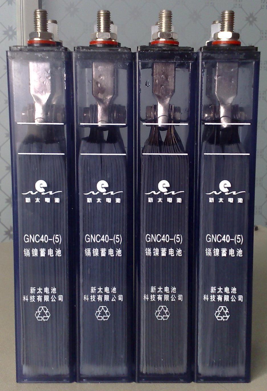 鎘鎳蓄電池圖片/鎘鎳蓄電池樣板圖 (4)