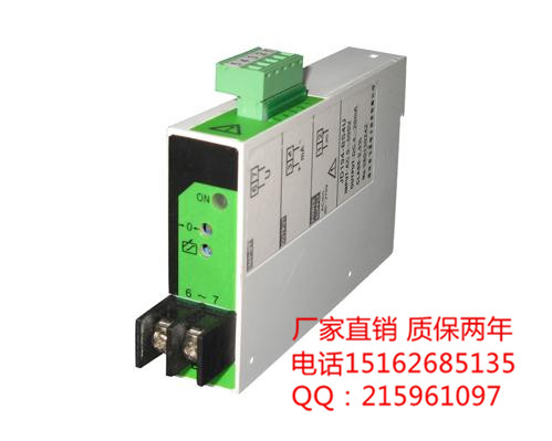 隔离交流电流变送器 AC0-1A/0-5A/0图片