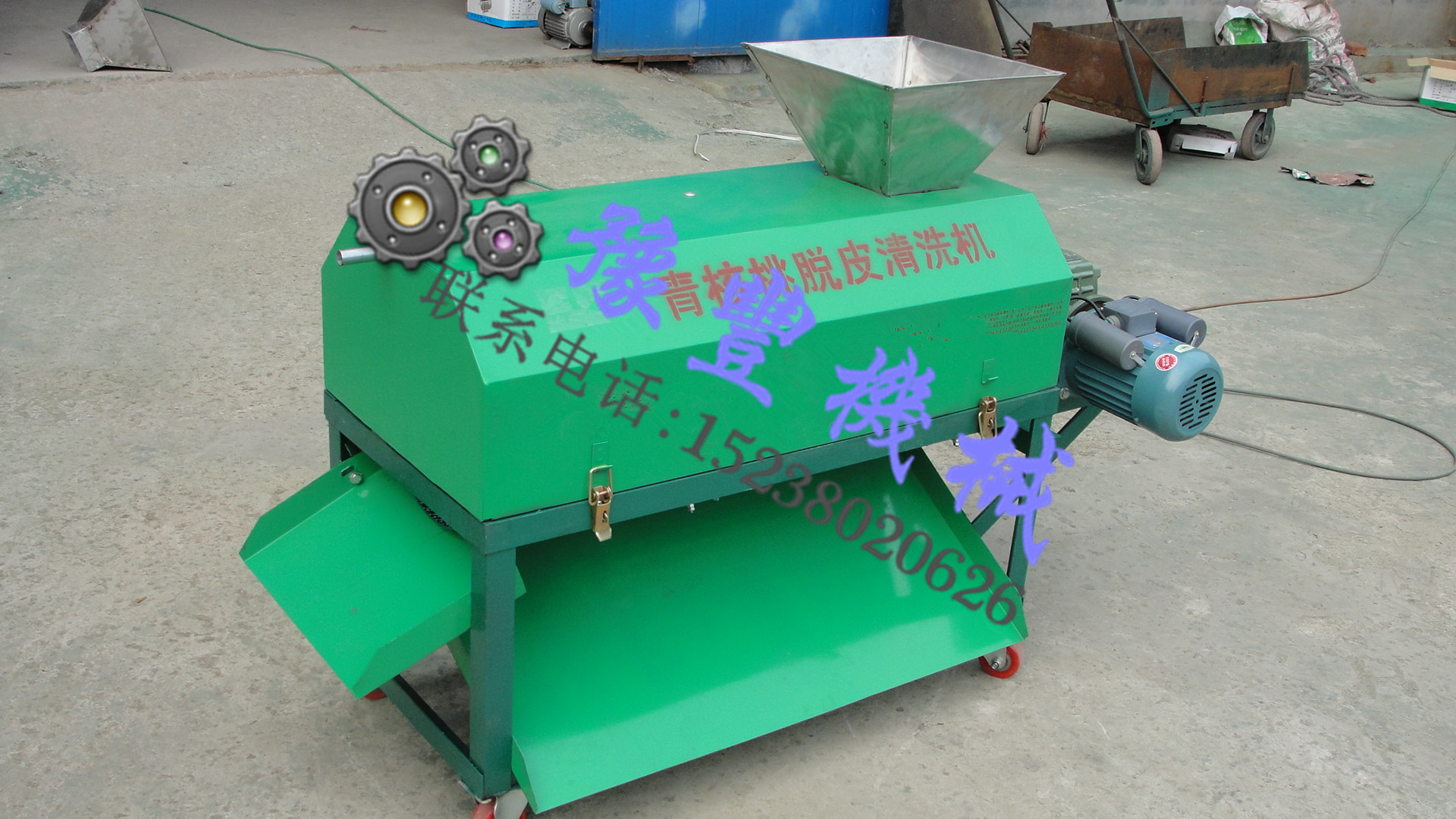 核桃去皮機-圖片