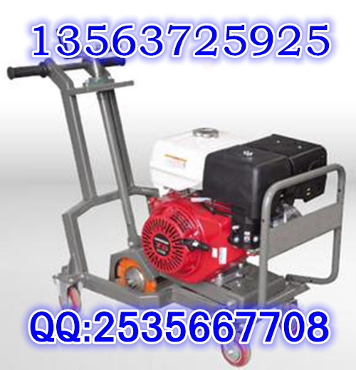 路面開槽機 馬路開槽機 路面裂縫開圖片