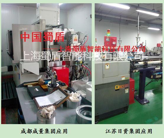 自動滅火裝置圖片/自動滅火裝置樣板圖 (3)