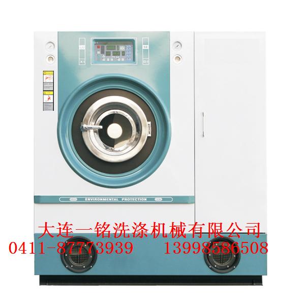 大連石油干洗機(jī)圖片