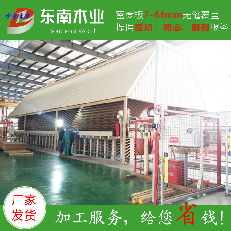 5mm密度板圖片/5mm密度板樣板圖 (2)