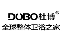 供应DUBO卫浴.潮州智能马桶,节水马桶厂图片