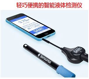 長沙漏水檢測智能液體檢測儀圖片