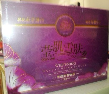 供應歆蔻化妝品五合一218元圖片/供應歆蔻化妝品五合一218元樣板圖 (4)