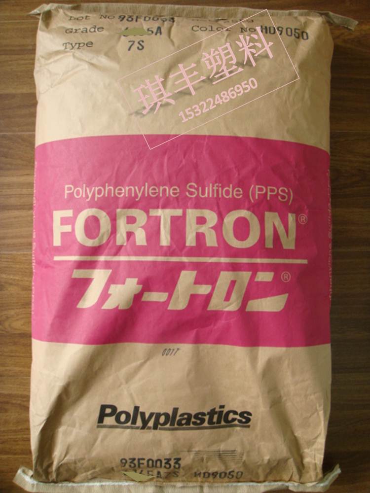 DURAFIDE 1130A1 宝理 PPS 30%玻纤增强 高韧性 阻燃 HF2000/HD9050 