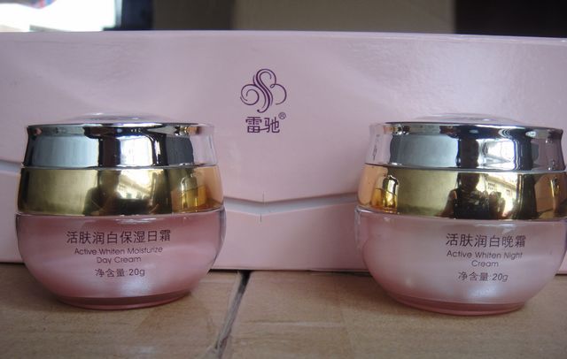 供應(yīng)雷馳化妝品二件套158元圖片/供應(yīng)雷馳化妝品二件套158元樣板圖 (4)