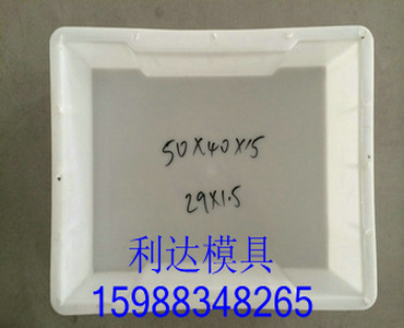 東營水溝蓋板模具廠家圖片