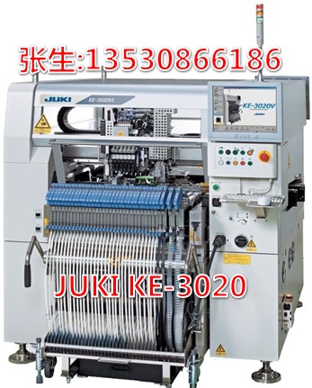 供应JUKI高速通用贴片机KE-3020