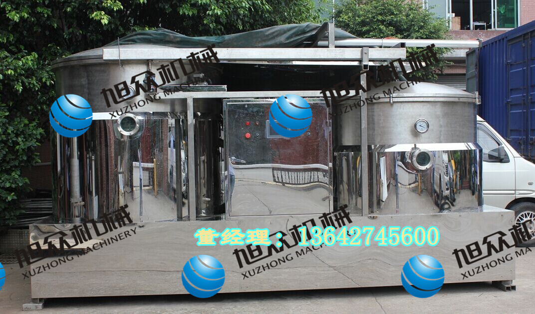 進(jìn)口真空油炸機(jī) 小型真空油炸機(jī)圖片