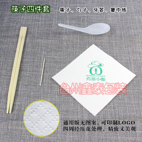 禾之冠?一次性竹制筷子套裝批發(fā)圖片