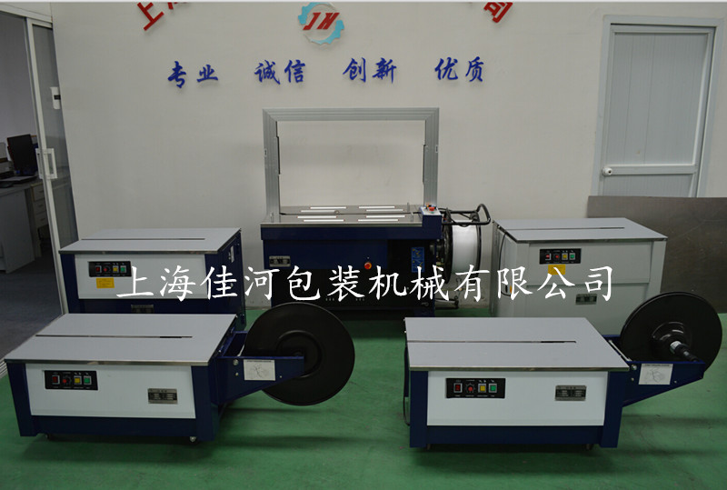 SP-1半自動紙箱打包機圖片/SP-1半自動紙箱打包機樣板圖 (2)