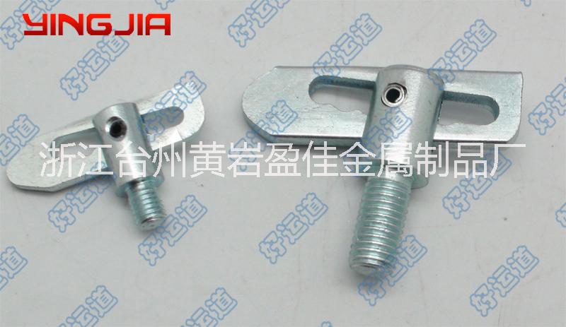 車插銷圖片/車插銷樣板圖 (3)