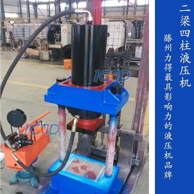 實驗用液壓機圖片