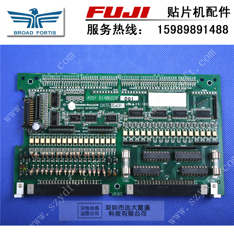 供应用于富士配件的CP642 CP643 I/O卡MX250RC44板卡 Fuji/富士贴片机配件