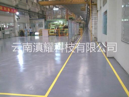 云南滇耀怒江環(huán)氧地坪施工工程圖片