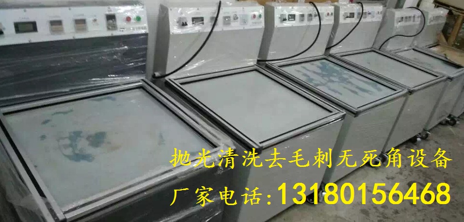 泰創(chuàng)磁力拋光機(jī)圖片