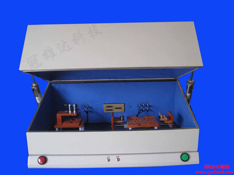 找手機(jī)*箱*冠雄達(dá)手機(jī)*箱廠家，專(zhuān)業(yè)提供標(biāo)準(zhǔn)化*測(cè)試設(shè)備