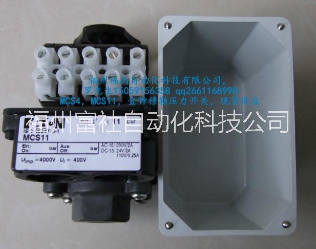 GSTA3穆勒熔斷器圖片