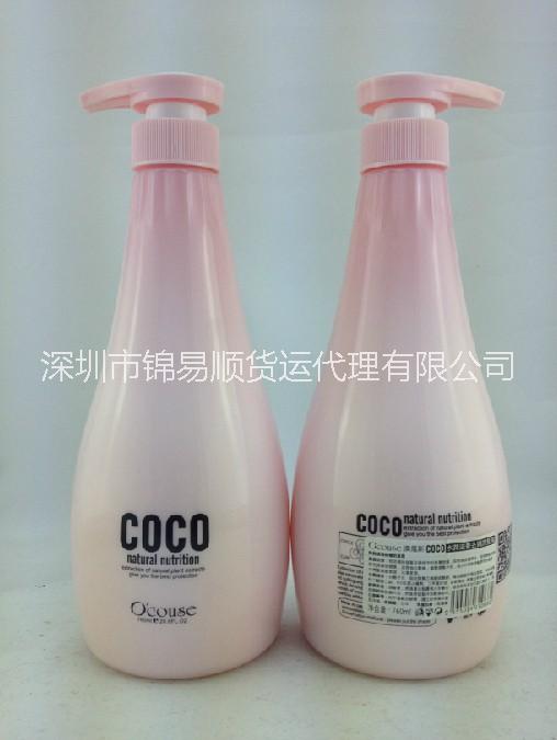 香港进口澳寇斯coco洗发水到东莞图片