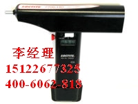 供應(yīng)樂泰手持紫外燈UV光源1427231