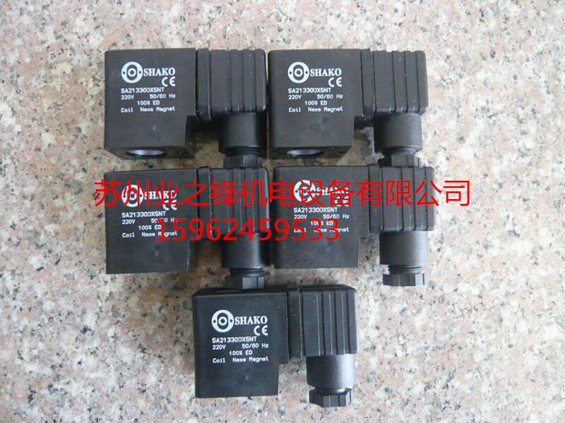 新恭電磁閥AM520-01-S AM520-01-D圖片