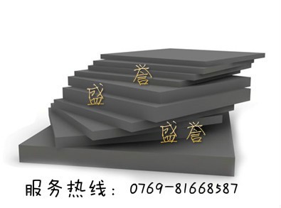 高強(qiáng)度鎢鋼圖片/高強(qiáng)度鎢鋼樣板圖 (1)