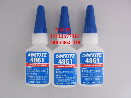loctite4861樂泰柔性瞬圖片