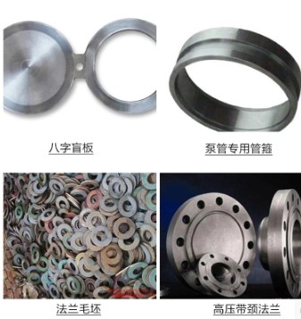 廠家直銷法蘭量大優(yōu)惠補償器三通圖片