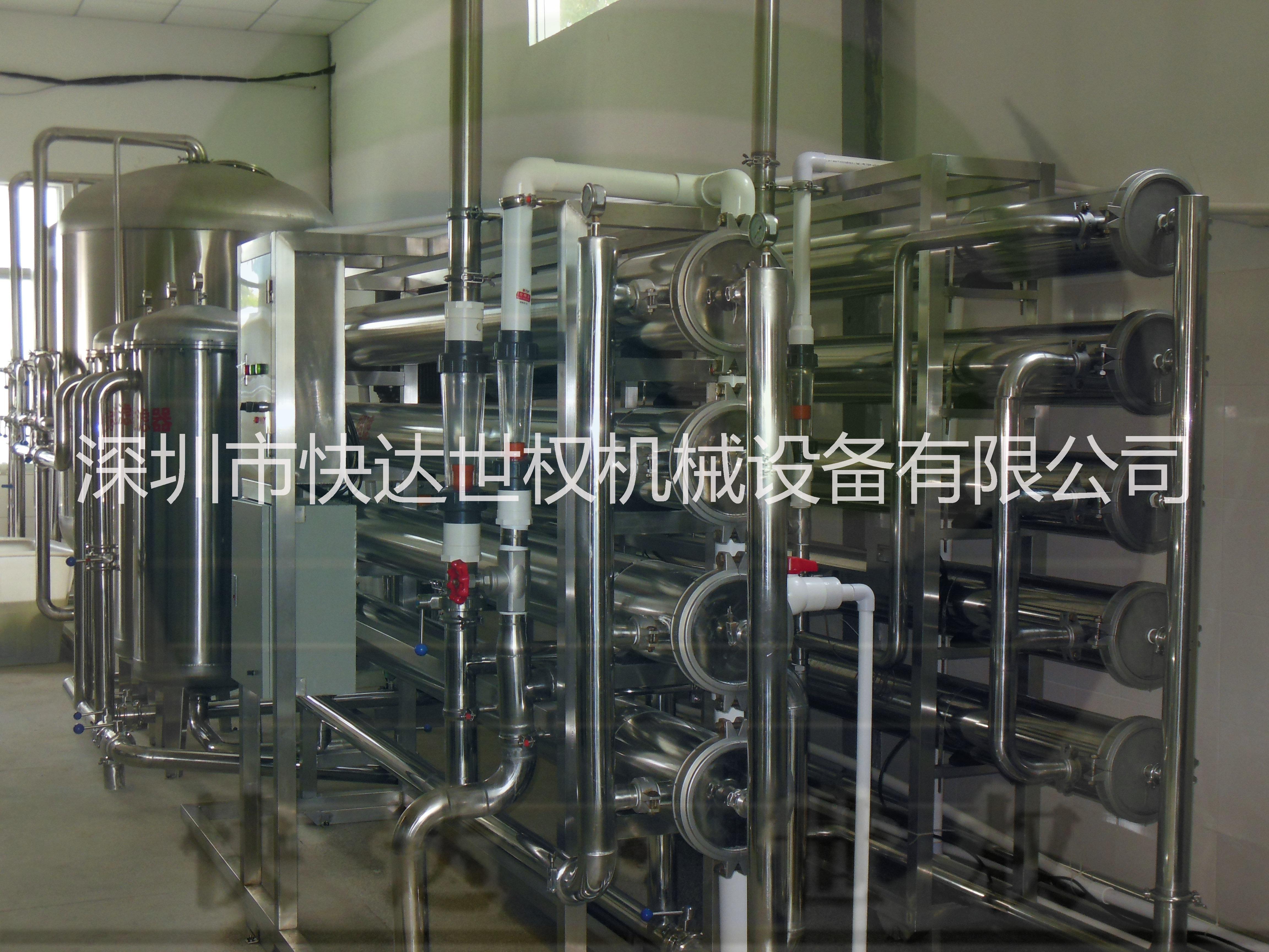 反滲透水處理圖片/反滲透水處理樣板圖 (2)