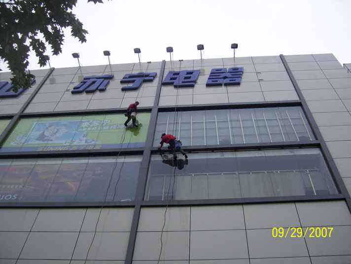 寶安沙井圖片/寶安沙井樣板圖 (3)