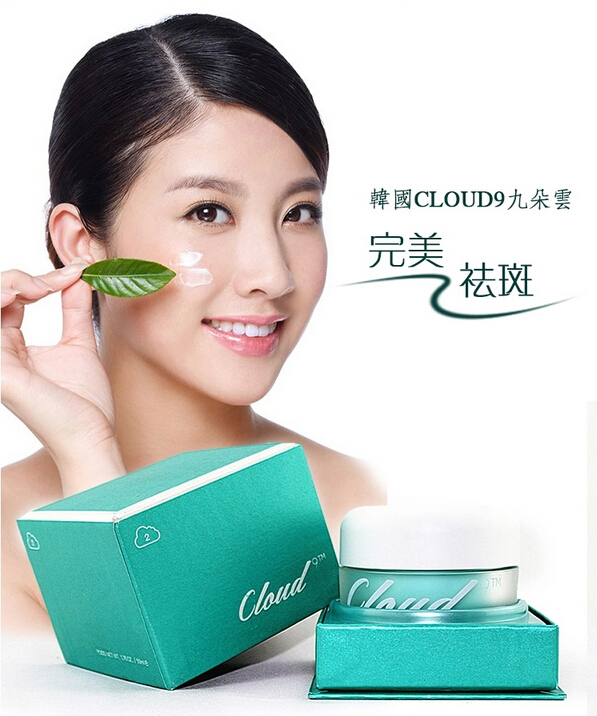 供應韓國進口Cloud9九朵云袪斑霜 斑的克星 美白去皺120小時持續(xù)保濕