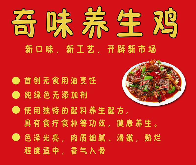 河北省邢臺圖片/河北省邢臺樣板圖 (4)