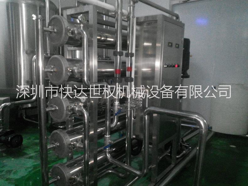 反滲透水處理系統(tǒng)圖片/反滲透水處理系統(tǒng)樣板圖 (3)