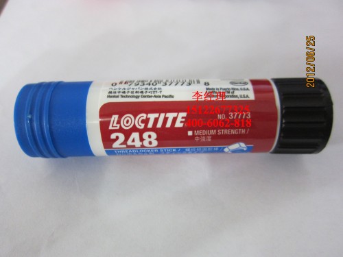 loctite248 乐泰中强度图片