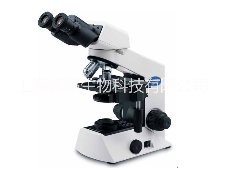 奥林巴斯CX22生物显微镜 进口生物显微镜 辉拓生物专业提供 详情请咨询13918101440！