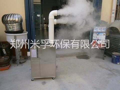 超聲波消毒設(shè)備圖片/超聲波消毒設(shè)備樣板圖 (4)