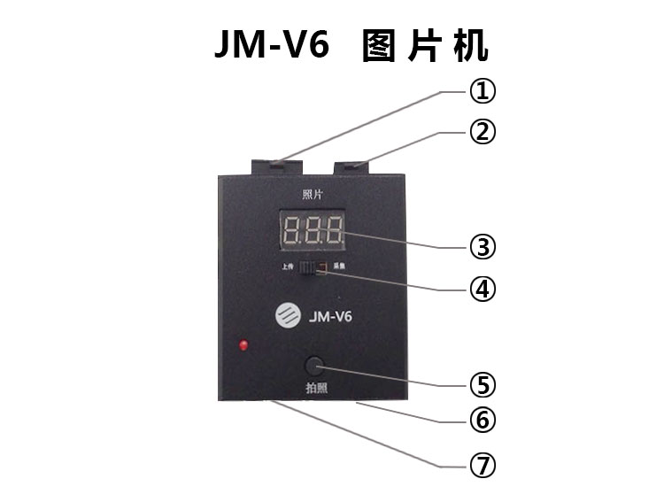 供应用于驾校的驾校河北亿程图片机怎么安装