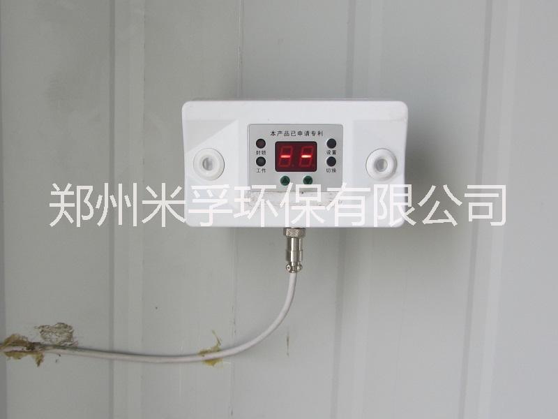 養(yǎng)殖場(chǎng)人員消毒機(jī) 超聲波消毒設(shè)備新款效果優(yōu)質(zhì)